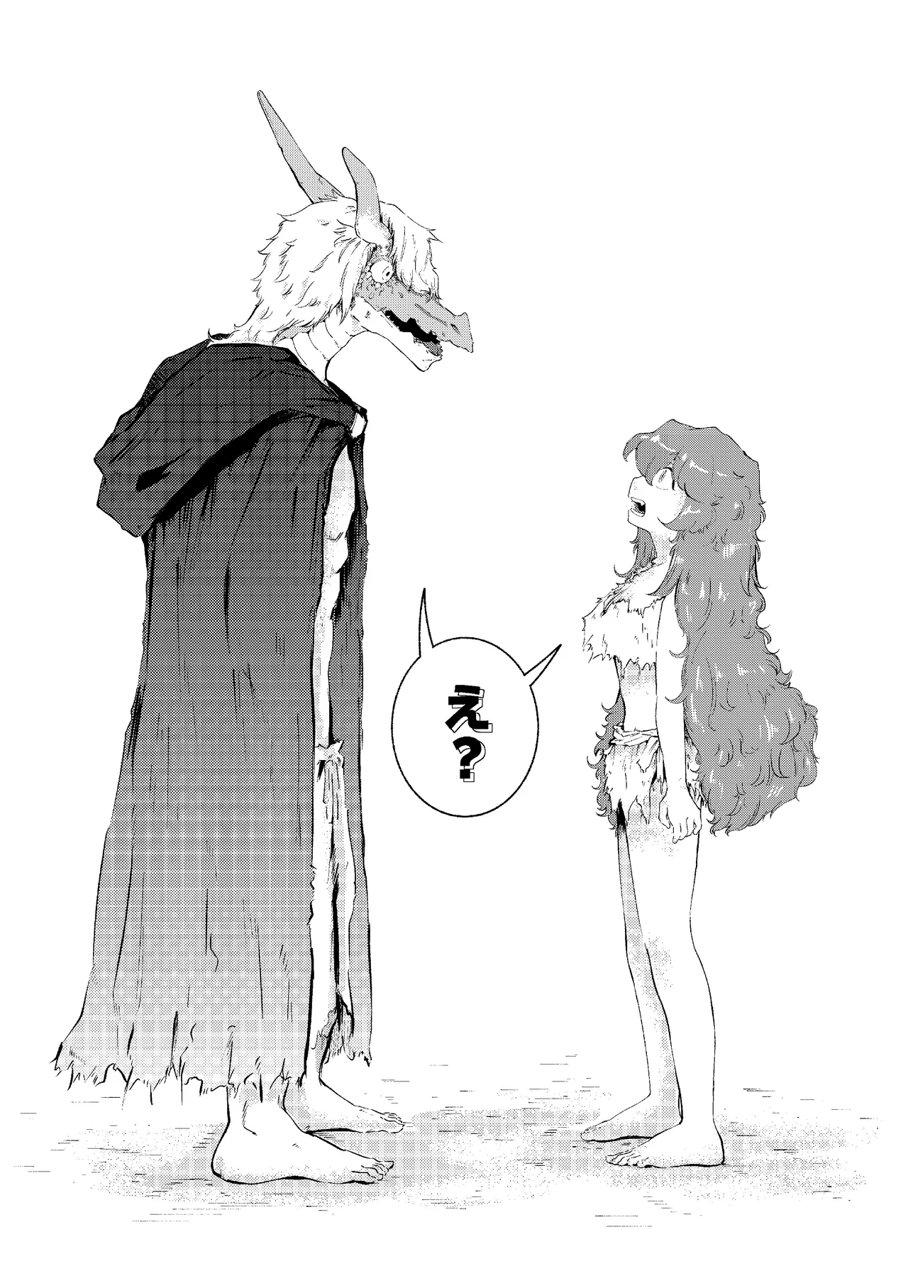 [Nigen Pancake (Kusakabemenou)]Ryuu no Hito, Hito no Ryuu Page 6