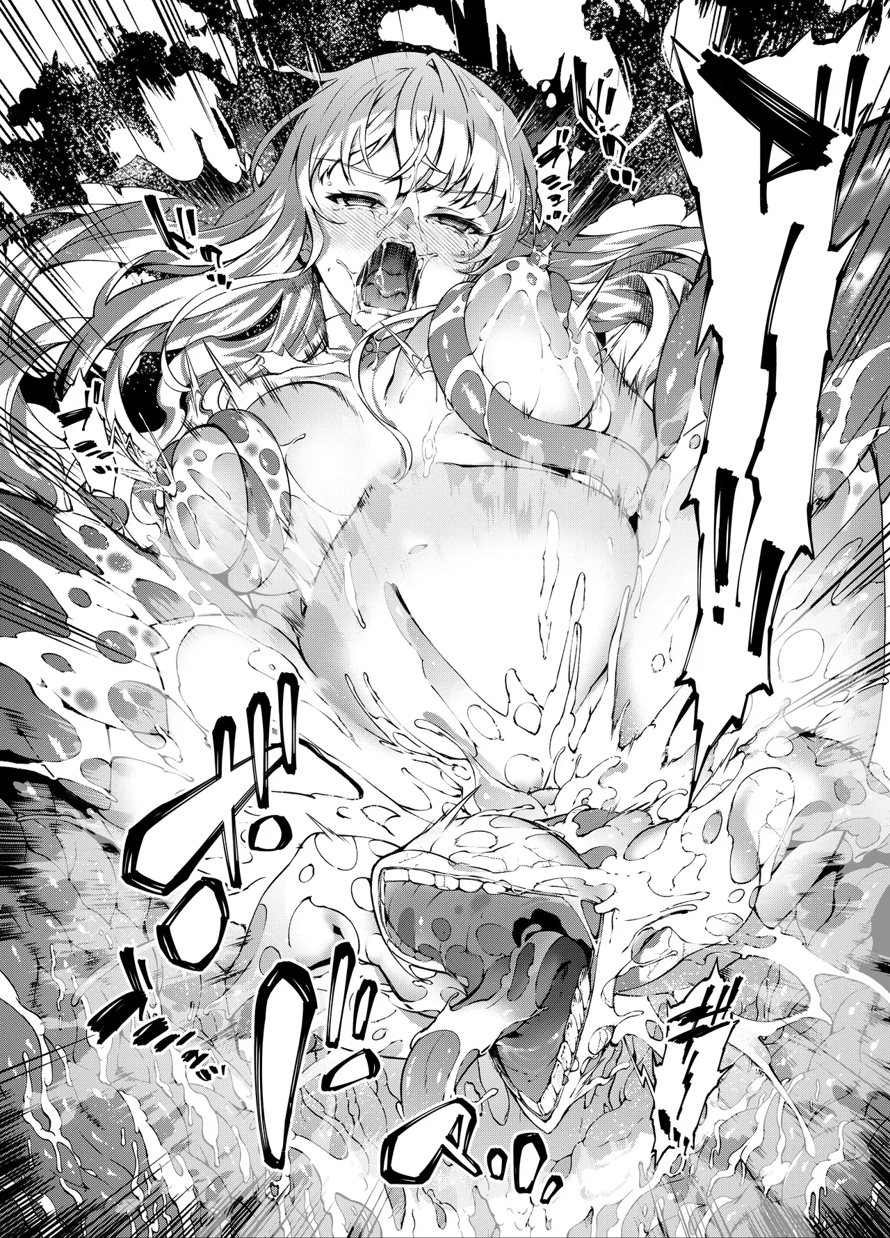 [Sheepfold (Tachibana Yuu)]Kamiotosi ~Ma o Haramu Otome~(Chinese Translation by AI) Page 59