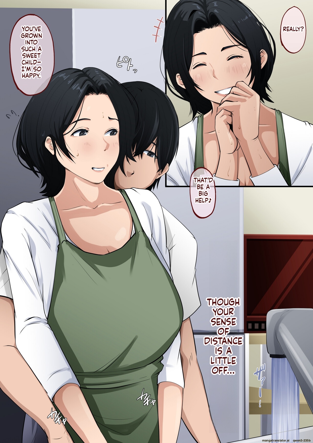 [Daidai Shikibu]Anta, Nandetatten no?[English] Page 4