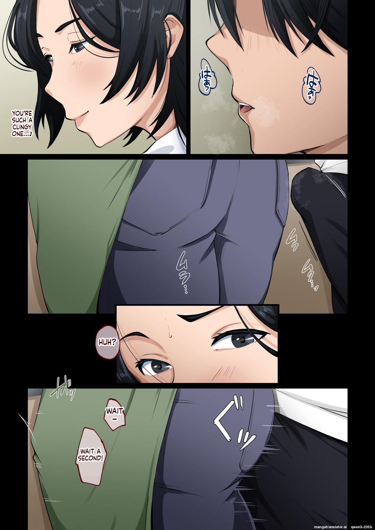[Daidai Shikibu]Anta, Nandetatten no?[English] Page 5