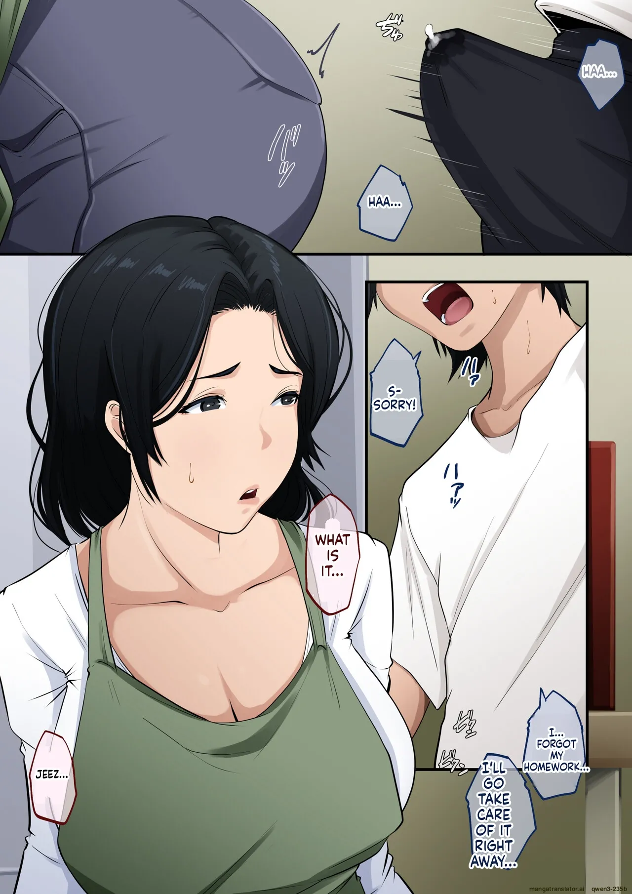 [Daidai Shikibu]Anta, Nandetatten no?[English] Page 7