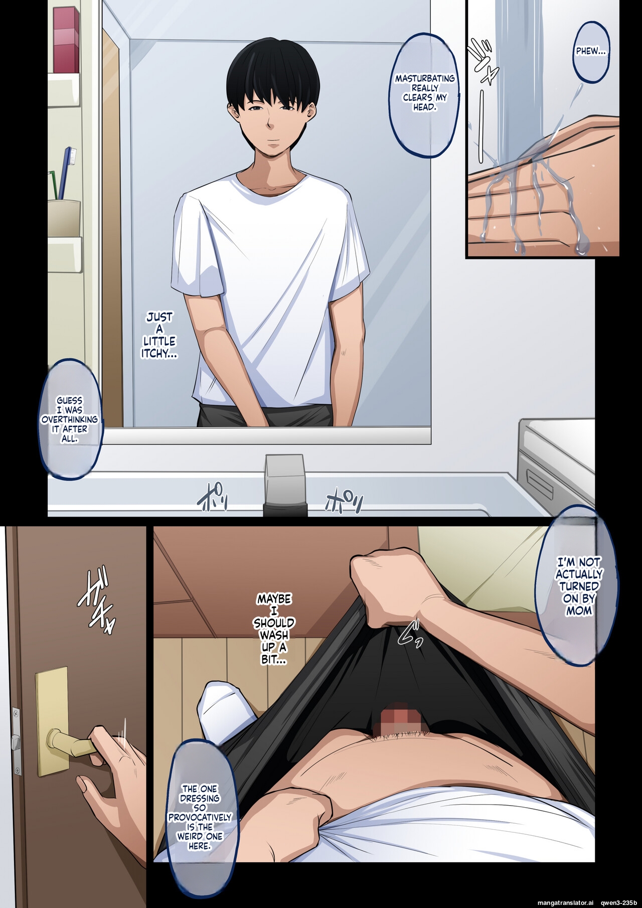 [Daidai Shikibu]Mama Kan[English] Page 13