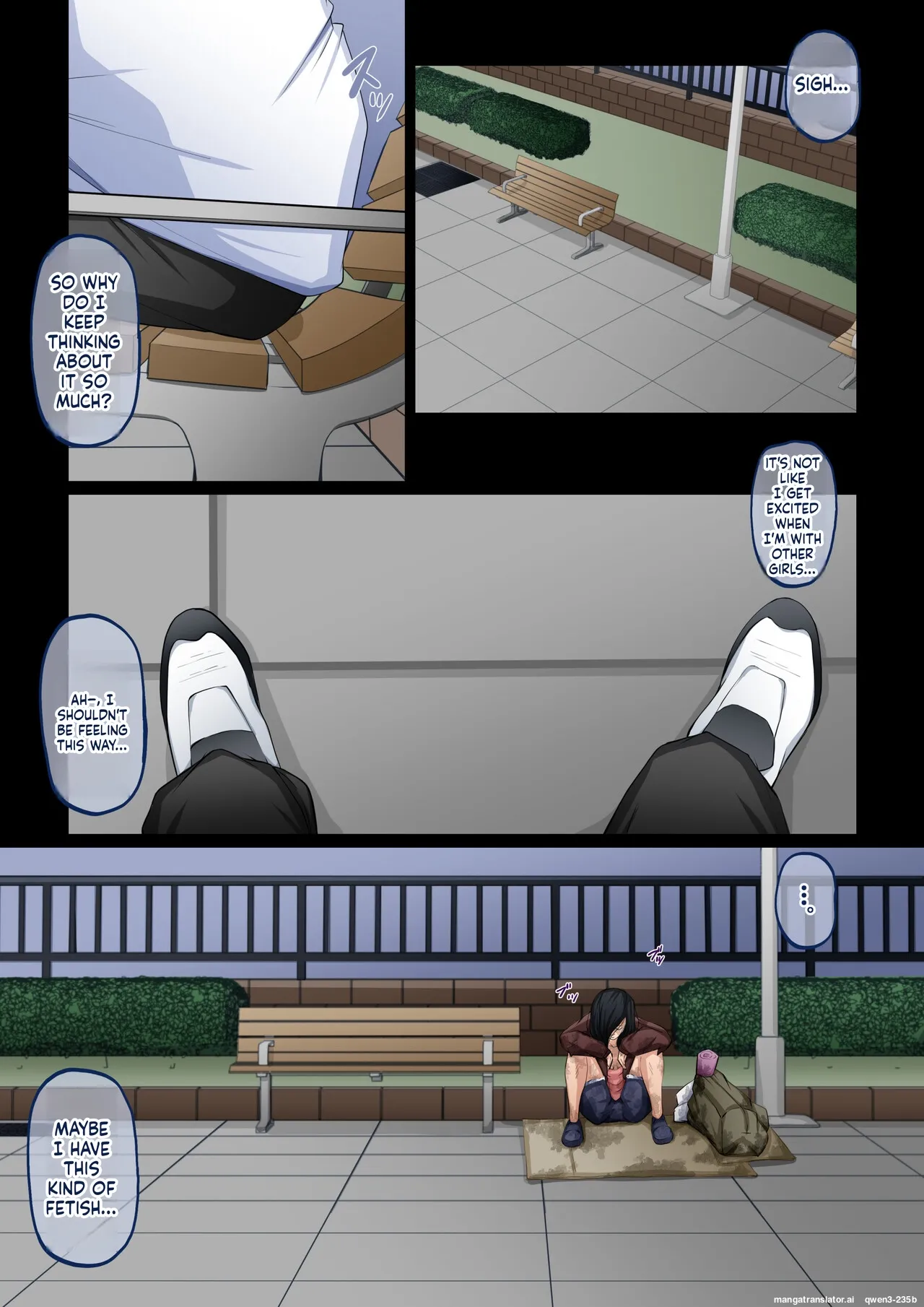 [Daidai Shikibu]Mama Kan[English] Page 7