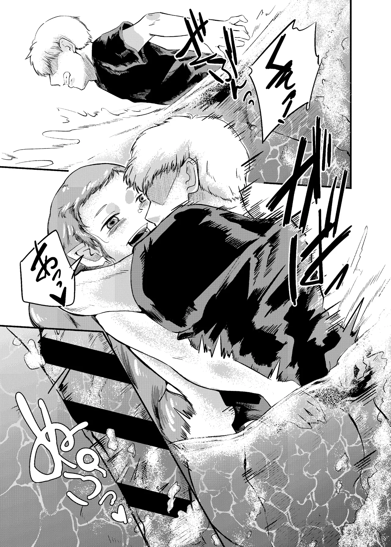 [Nigen Pancake (Kusakabemenou)]Awa no Hitotsu mo Nokosazu ni Page 49