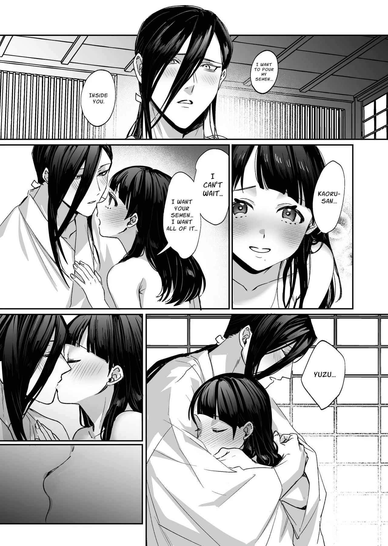 [DarkMoon (NEZO)]MUTSUGOMORI ~Consecutive Orgasm Procreation Ritual~[English] [nasmas] [Digital] Page 29