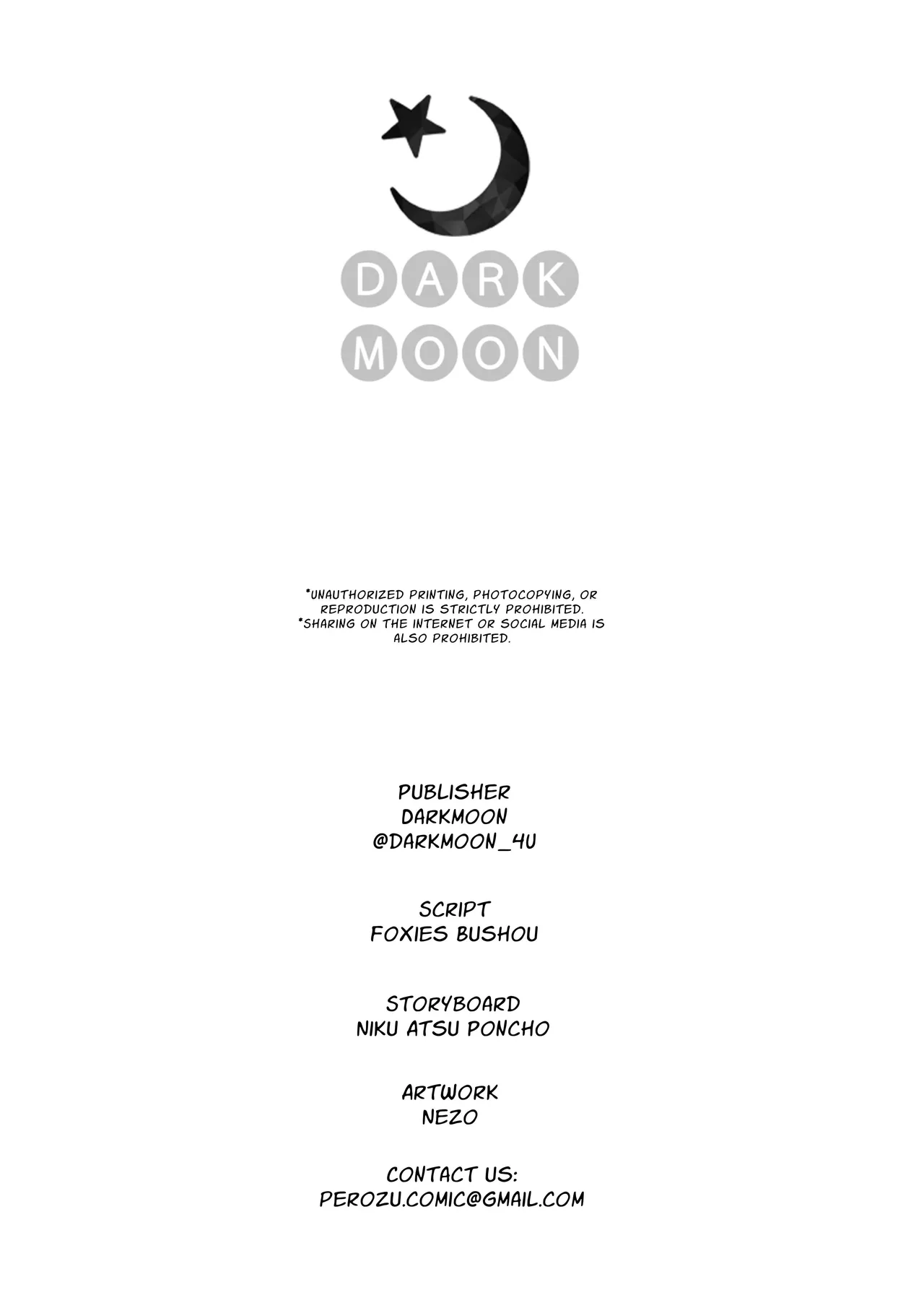 [DarkMoon (NEZO)]MUTSUGOMORI ~Consecutive Orgasm Procreation Ritual~[English] [nasmas] [Digital] Page 48
