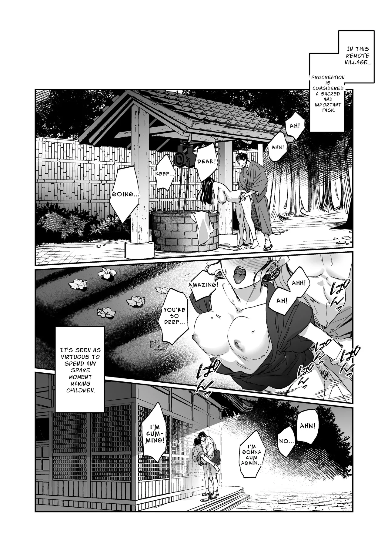 [DarkMoon (NEZO)]MUTSUGOMORI ~Consecutive Orgasm Procreation Ritual~[English] [nasmas] [Digital] Page 5