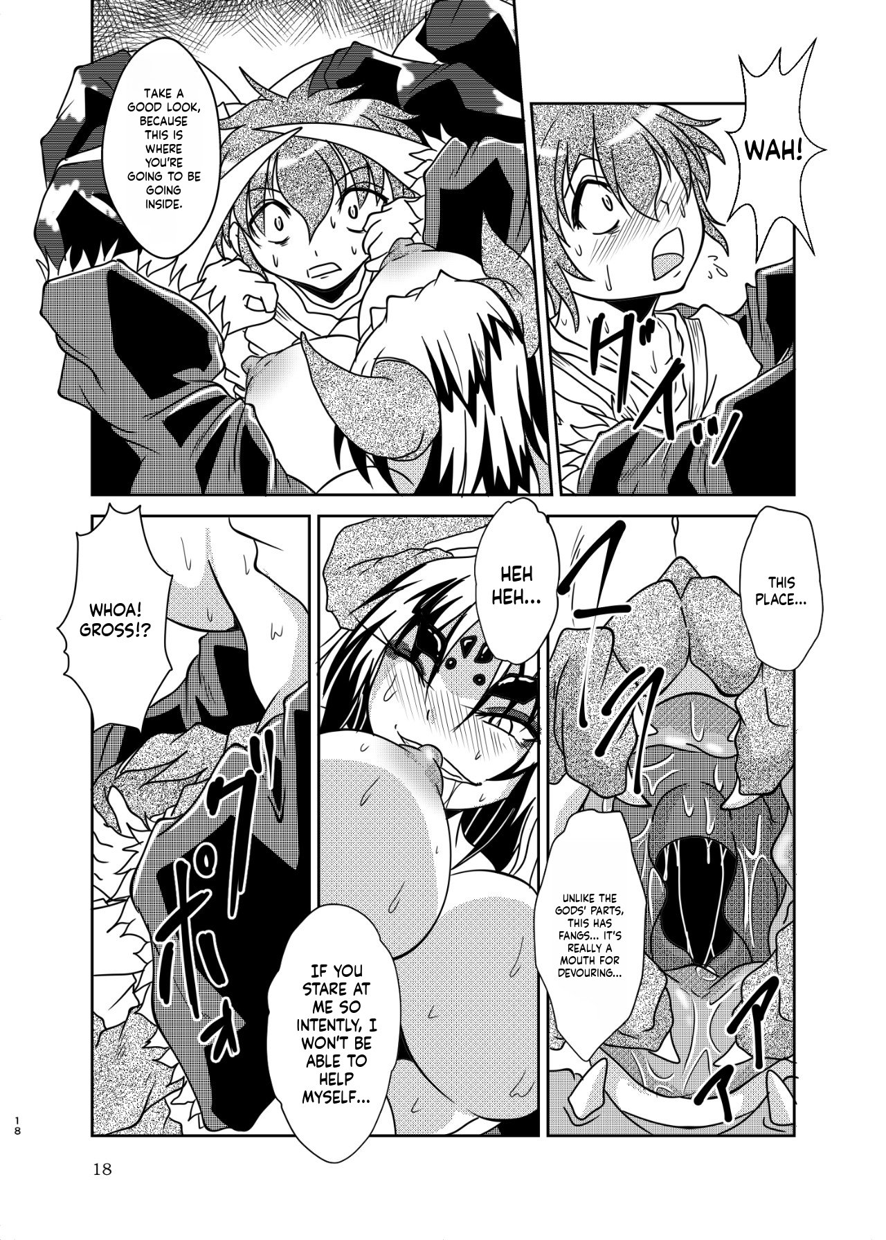 [Marunomare (Bankokudou)]Kumogami-sama to Ore[English] [MTL] [Digital] Page 17
