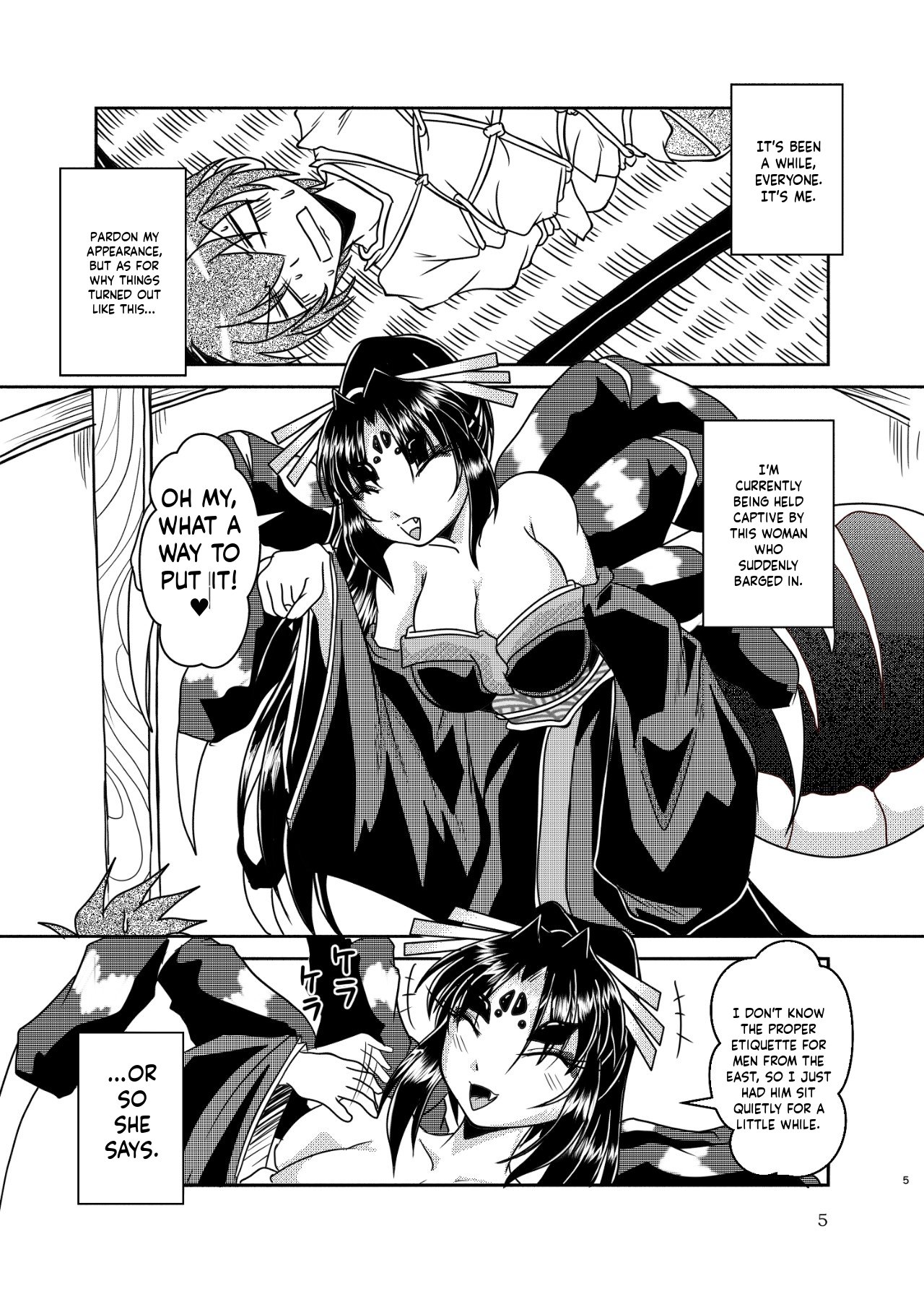 [Marunomare (Bankokudou)]Kumogami-sama to Ore[English] [MTL] [Digital] Page 4