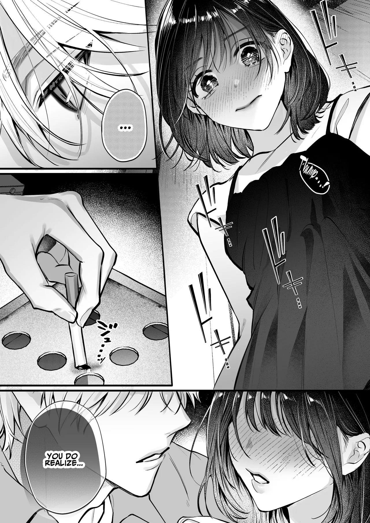 [THE WAIDAN (Gabu)]Because Ura Wants To Be More Than "Just An Acquaintance"[English] [ADTL] [Digital] Page 15