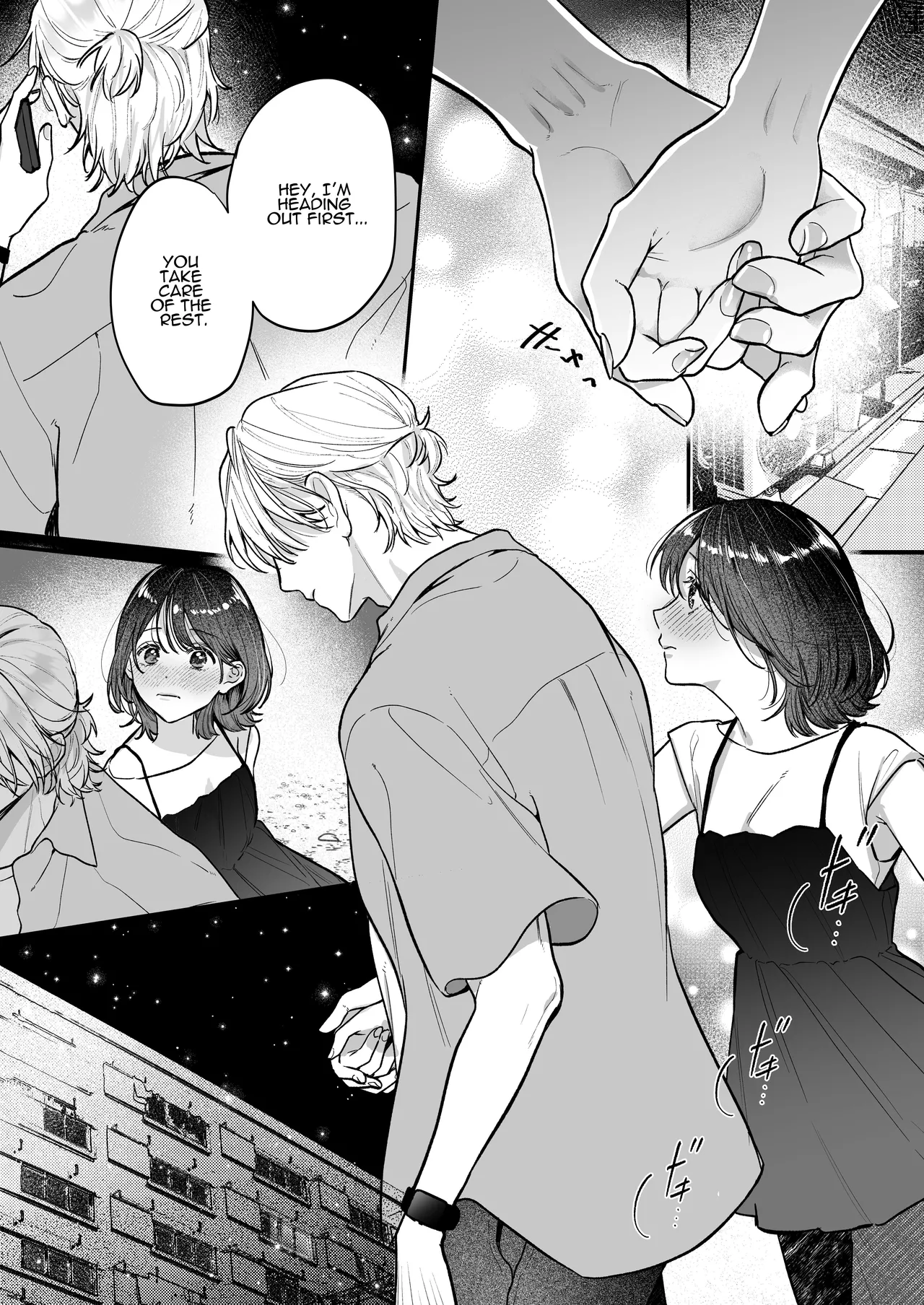 [THE WAIDAN (Gabu)]Because Ura Wants To Be More Than "Just An Acquaintance"[English] [ADTL] [Digital] Page 17