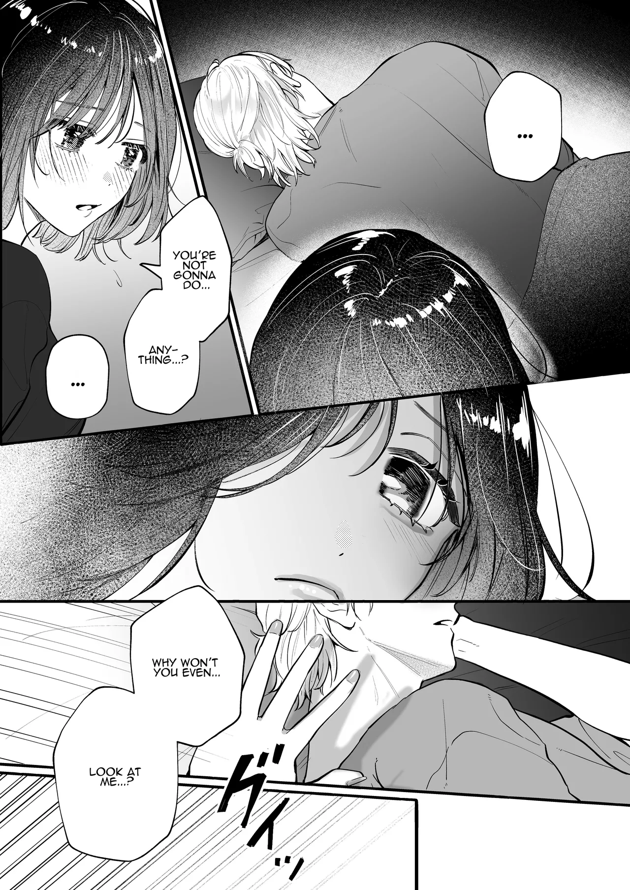 [THE WAIDAN (Gabu)]Because Ura Wants To Be More Than "Just An Acquaintance"[English] [ADTL] [Digital] Page 21