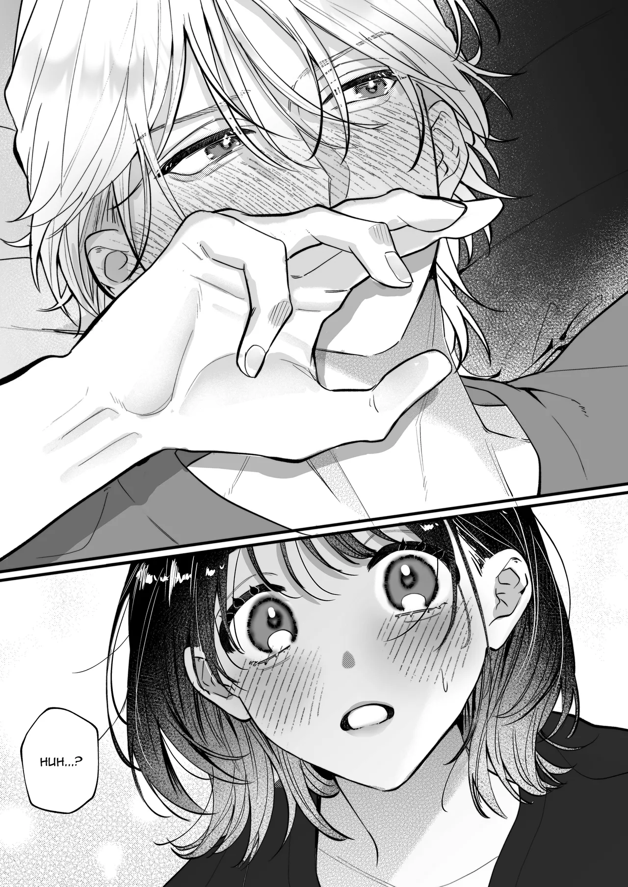 [THE WAIDAN (Gabu)]Because Ura Wants To Be More Than "Just An Acquaintance"[English] [ADTL] [Digital] Page 22