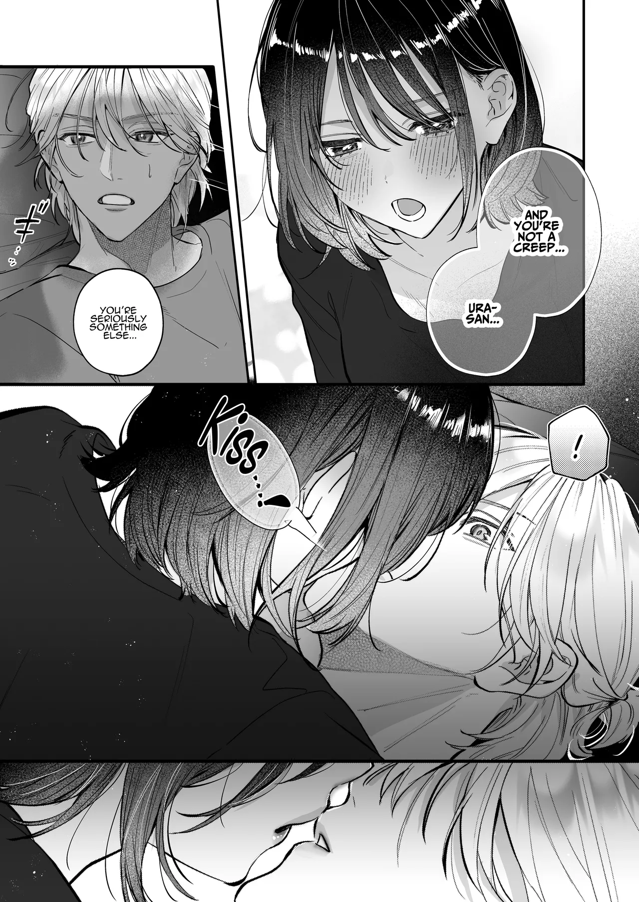 [THE WAIDAN (Gabu)]Because Ura Wants To Be More Than "Just An Acquaintance"[English] [ADTL] [Digital] Page 24
