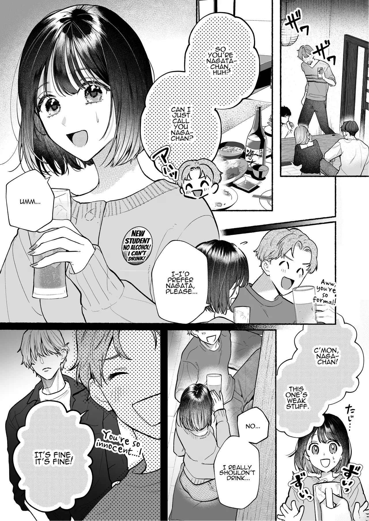 [THE WAIDAN (Gabu)]Because Ura Wants To Be More Than "Just An Acquaintance"[English] [ADTL] [Digital] Page 3