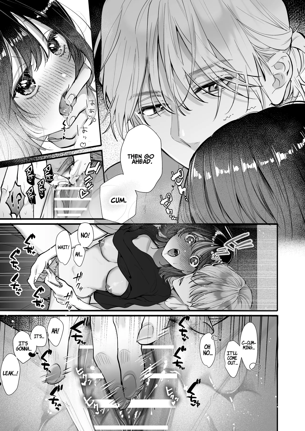 [THE WAIDAN (Gabu)]Because Ura Wants To Be More Than "Just An Acquaintance"[English] [ADTL] [Digital] Page 37