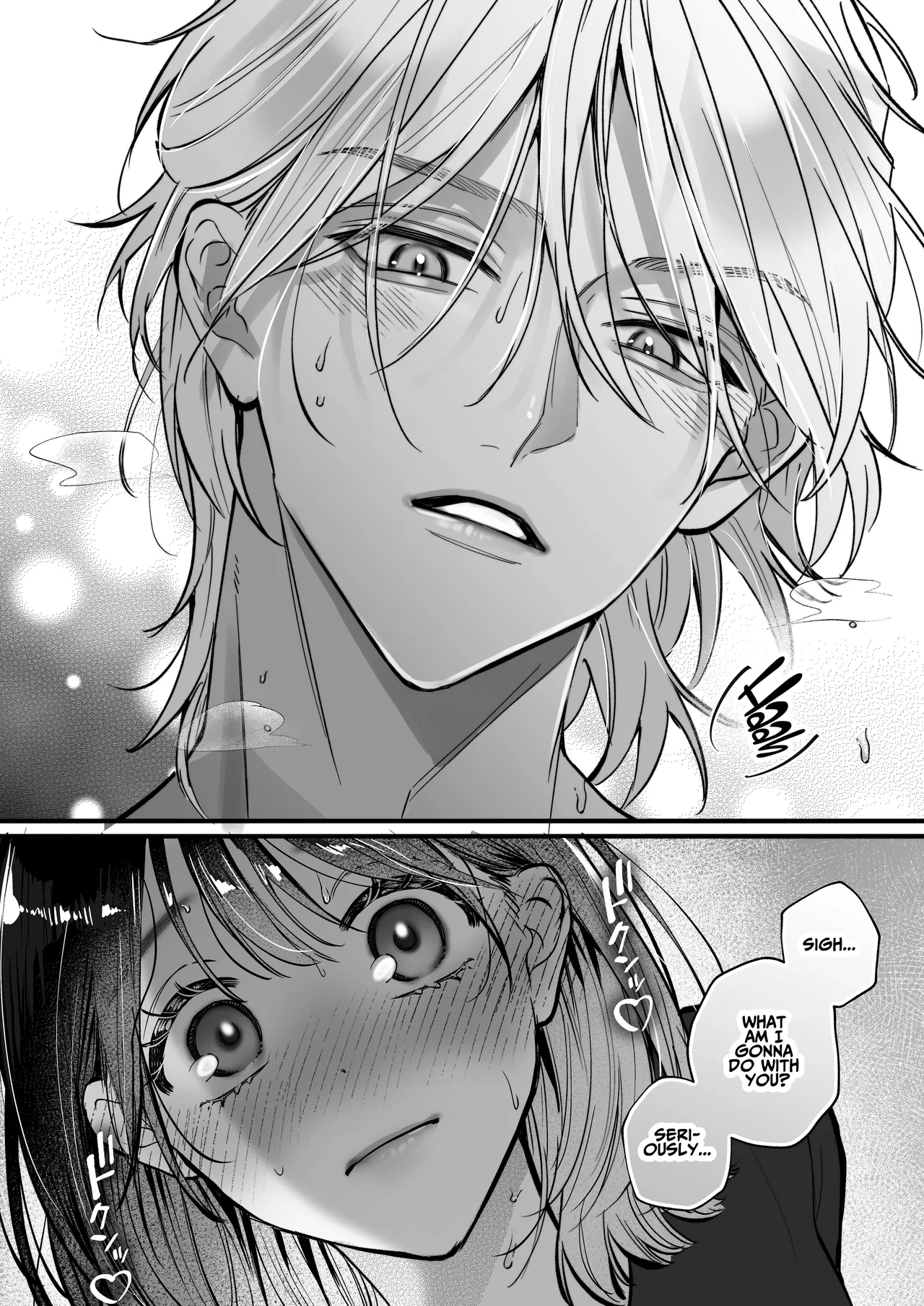 [THE WAIDAN (Gabu)]Because Ura Wants To Be More Than "Just An Acquaintance"[English] [ADTL] [Digital] Page 44
