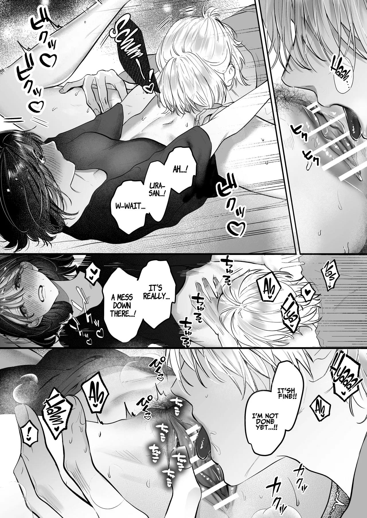 [THE WAIDAN (Gabu)]Because Ura Wants To Be More Than "Just An Acquaintance"[English] [ADTL] [Digital] Page 46