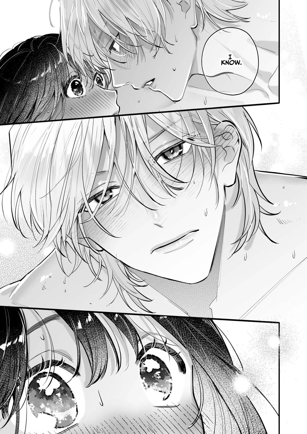 [THE WAIDAN (Gabu)]Because Ura Wants To Be More Than "Just An Acquaintance"[English] [ADTL] [Digital] Page 75