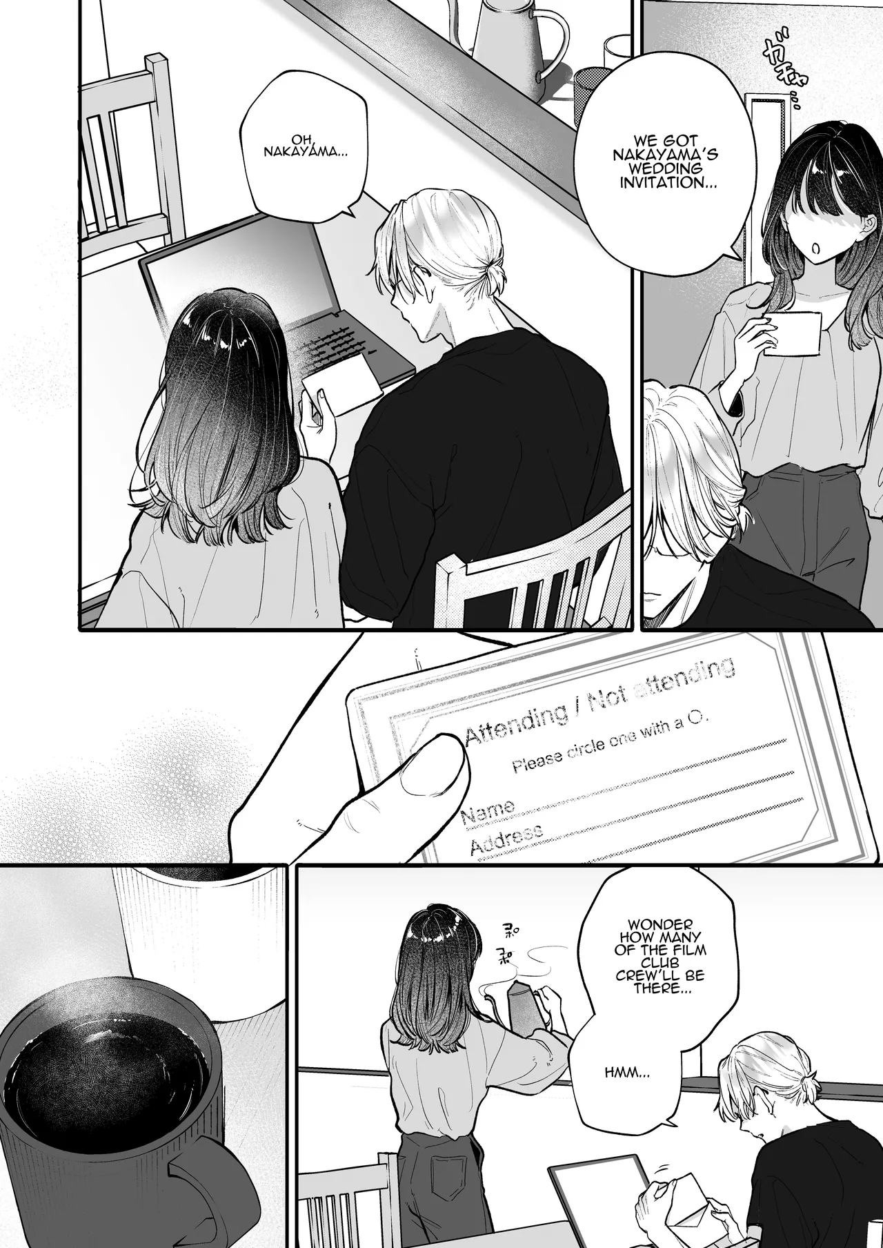 [THE WAIDAN (Gabu)]Because Ura Wants To Be More Than "Just An Acquaintance"[English] [ADTL] [Digital] Page 82