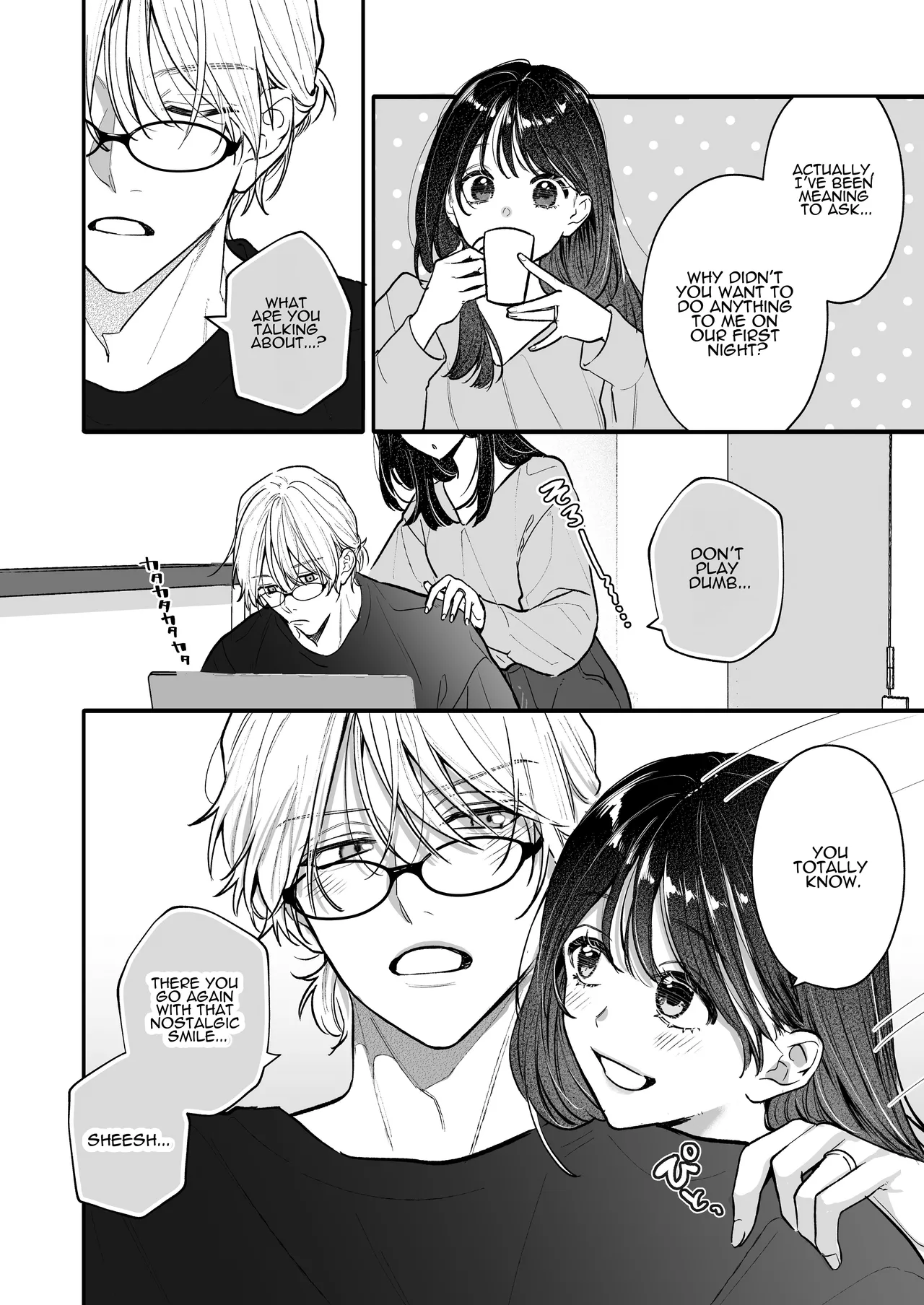 [THE WAIDAN (Gabu)]Because Ura Wants To Be More Than "Just An Acquaintance"[English] [ADTL] [Digital] Page 84