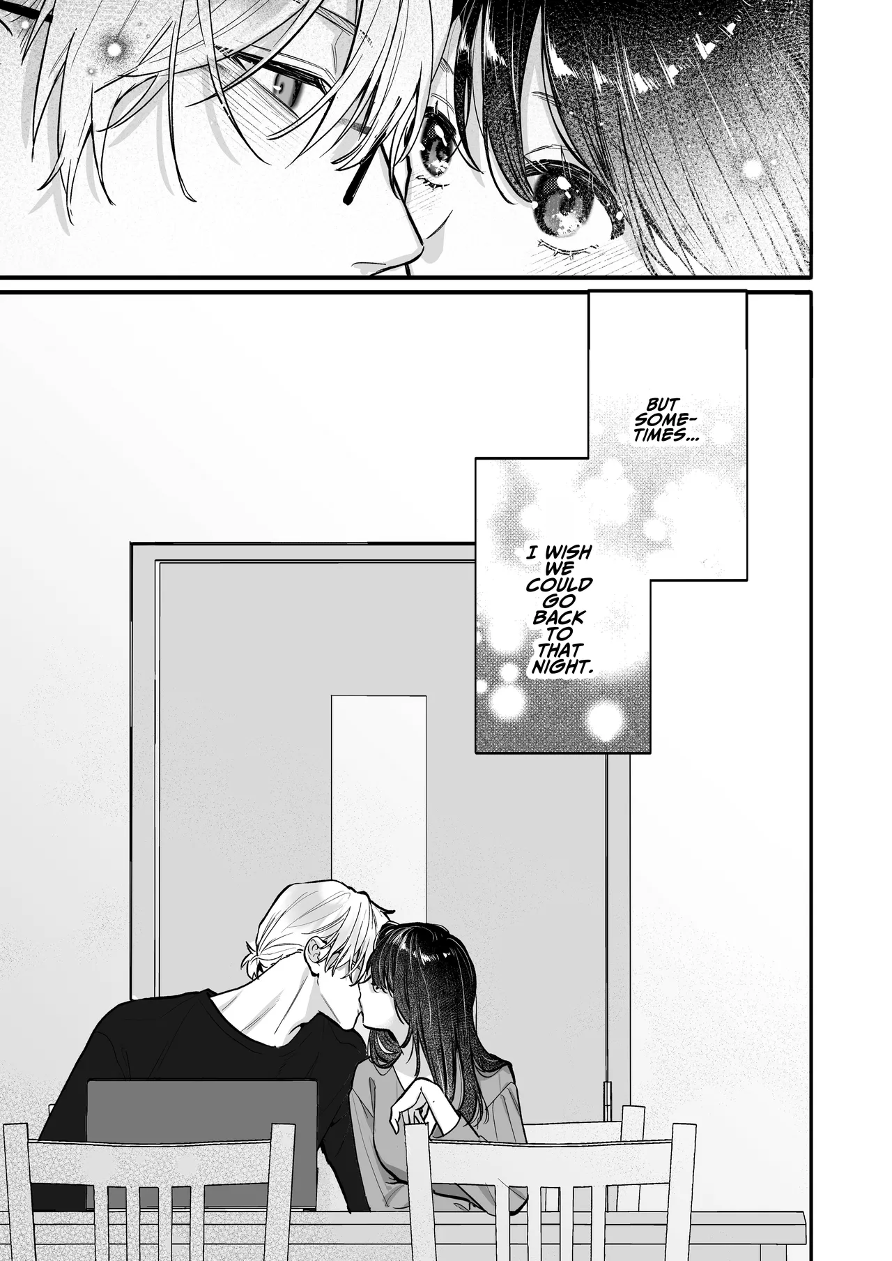 [THE WAIDAN (Gabu)]Because Ura Wants To Be More Than "Just An Acquaintance"[English] [ADTL] [Digital] Page 87