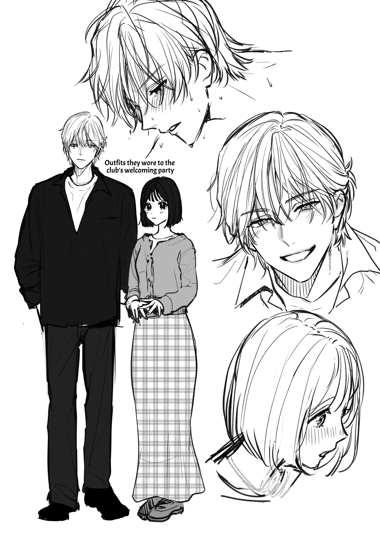 [THE WAIDAN (Gabu)]Because Ura Wants To Be More Than "Just An Acquaintance"[English] [ADTL] [Digital] Page 90