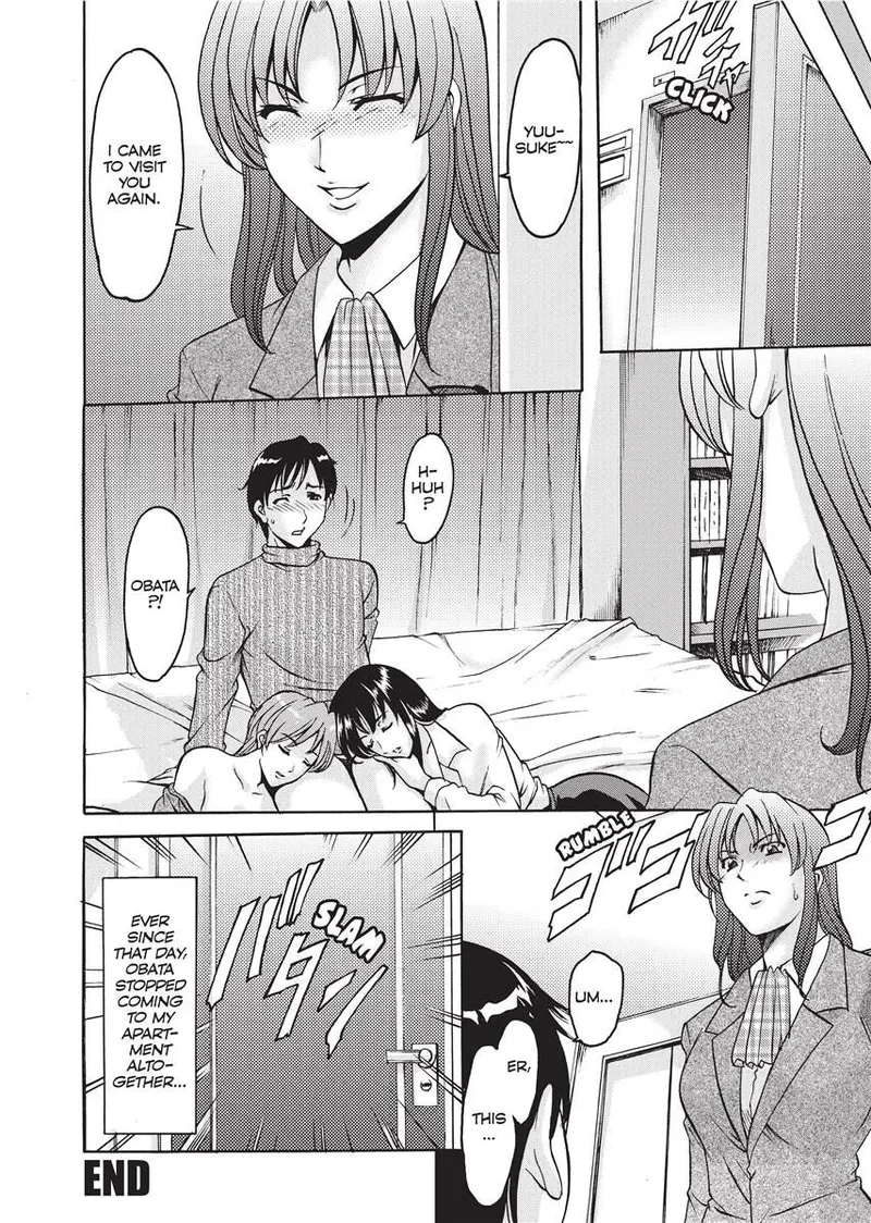 [Hoshino Ryuichi]Hard Temptation[English] [Project-H] [Uncensored] [Digital] Page 107