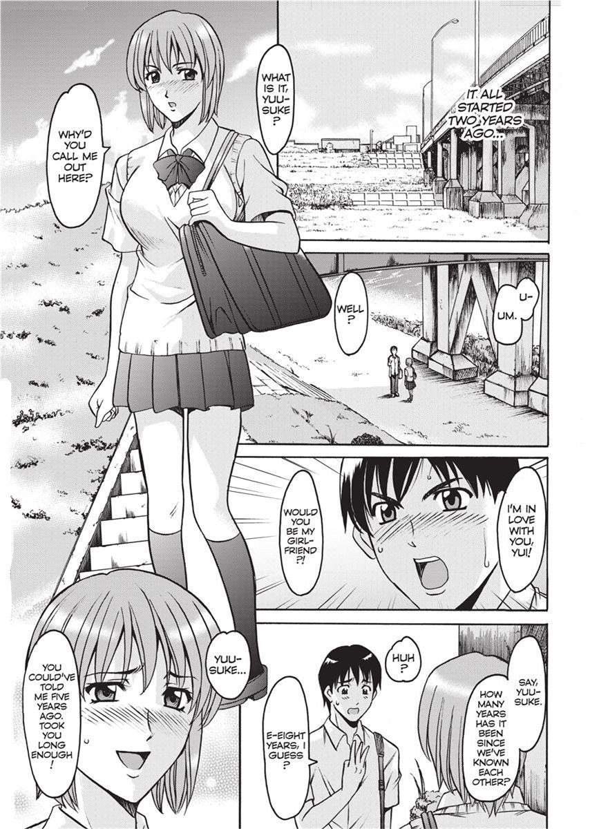 [Hoshino Ryuichi]Hard Temptation[English] [Project-H] [Uncensored] [Digital] Page 110
