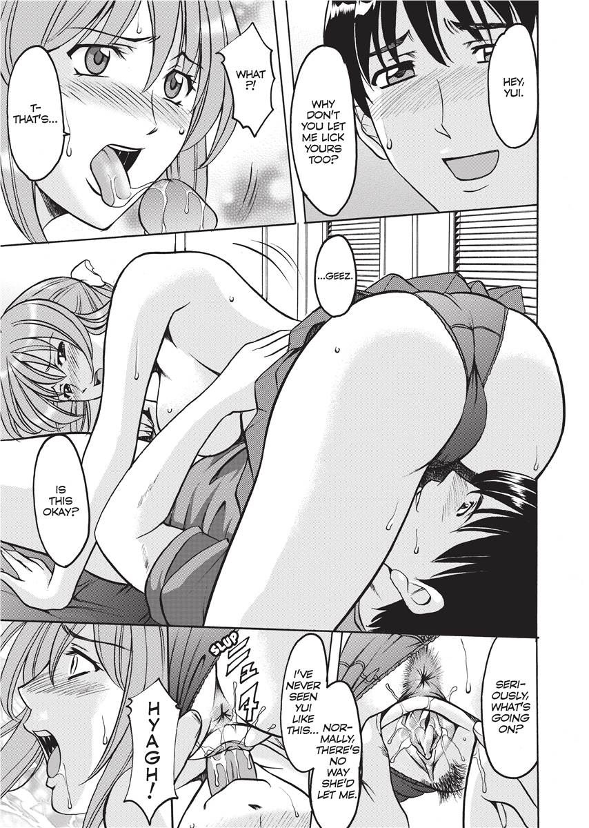 [Hoshino Ryuichi]Hard Temptation[English] [Project-H] [Uncensored] [Digital] Page 116