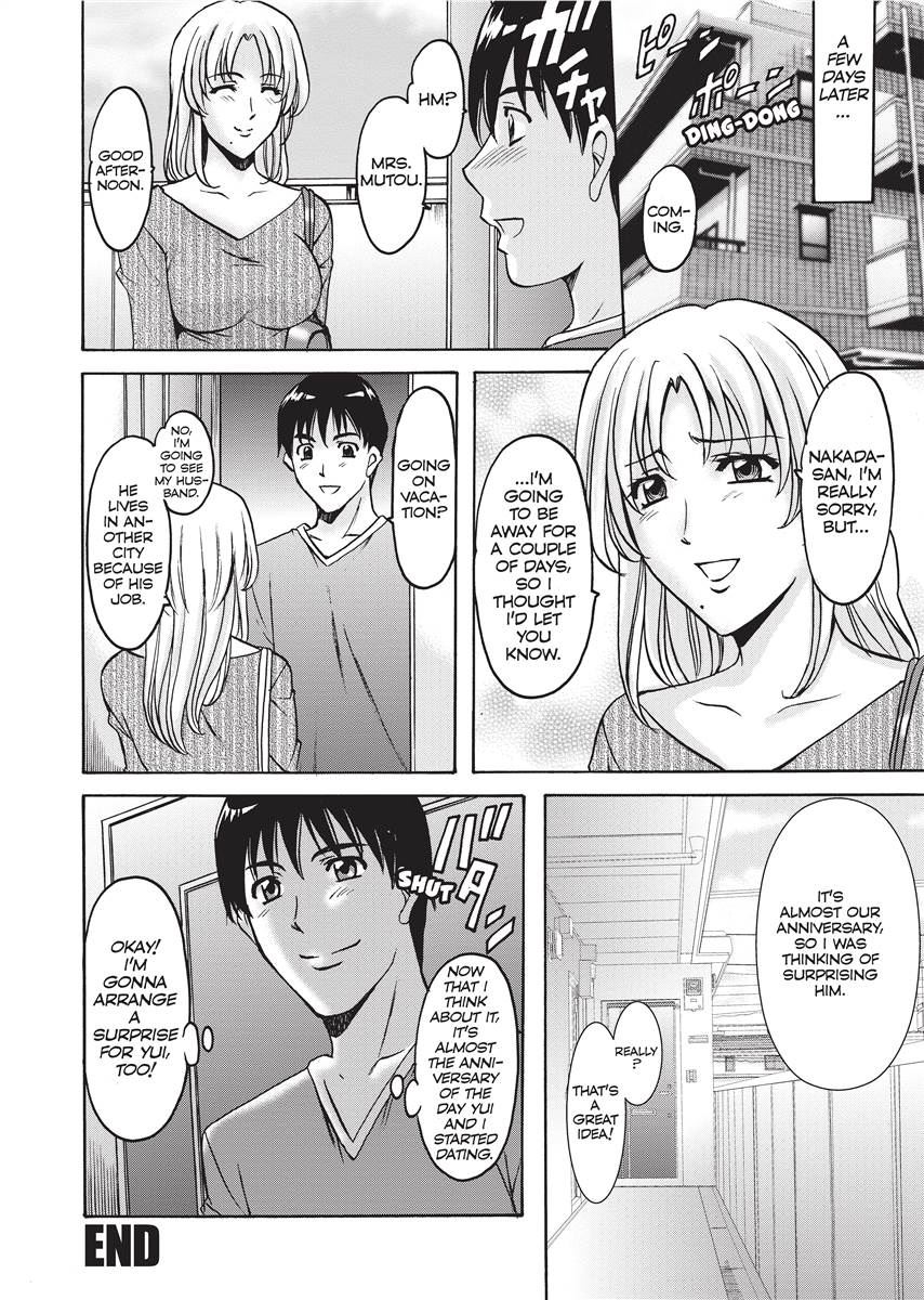 [Hoshino Ryuichi]Hard Temptation[English] [Project-H] [Uncensored] [Digital] Page 127