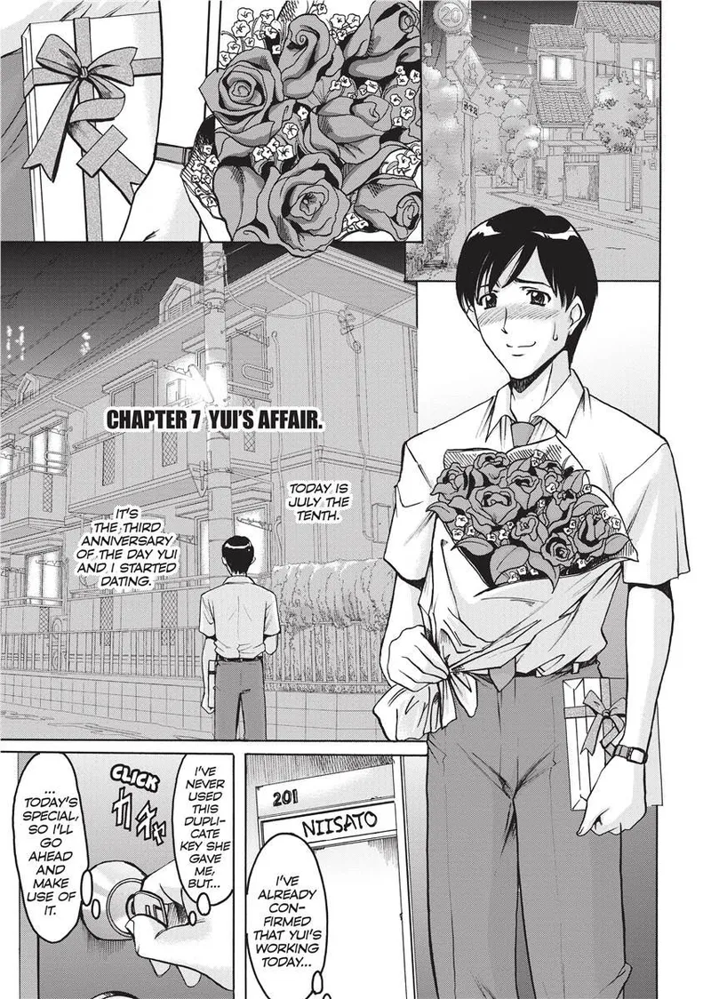 [Hoshino Ryuichi]Hard Temptation[English] [Project-H] [Uncensored] [Digital] Page 128