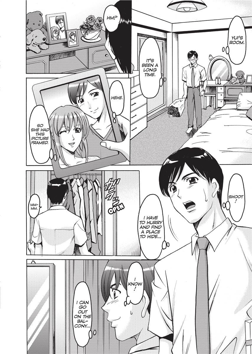 [Hoshino Ryuichi]Hard Temptation[English] [Project-H] [Uncensored] [Digital] Page 129