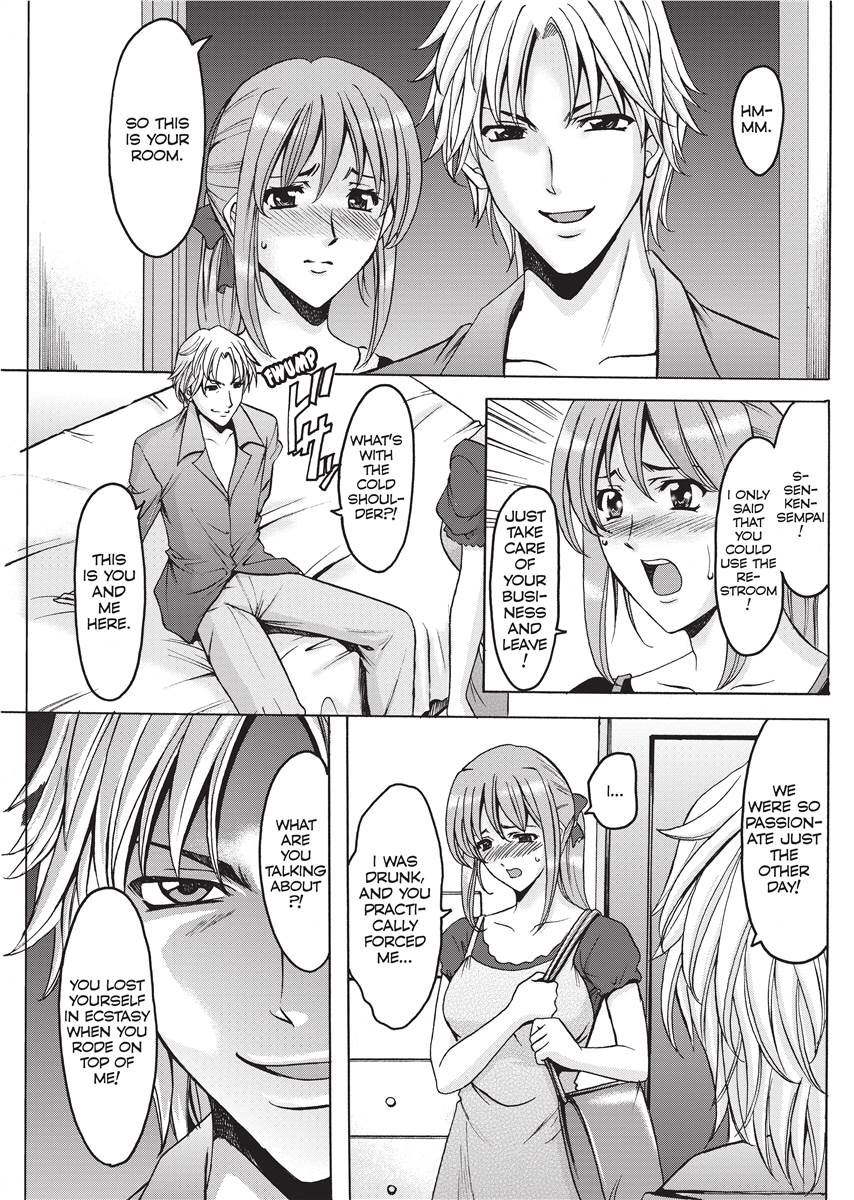 [Hoshino Ryuichi]Hard Temptation[English] [Project-H] [Uncensored] [Digital] Page 131