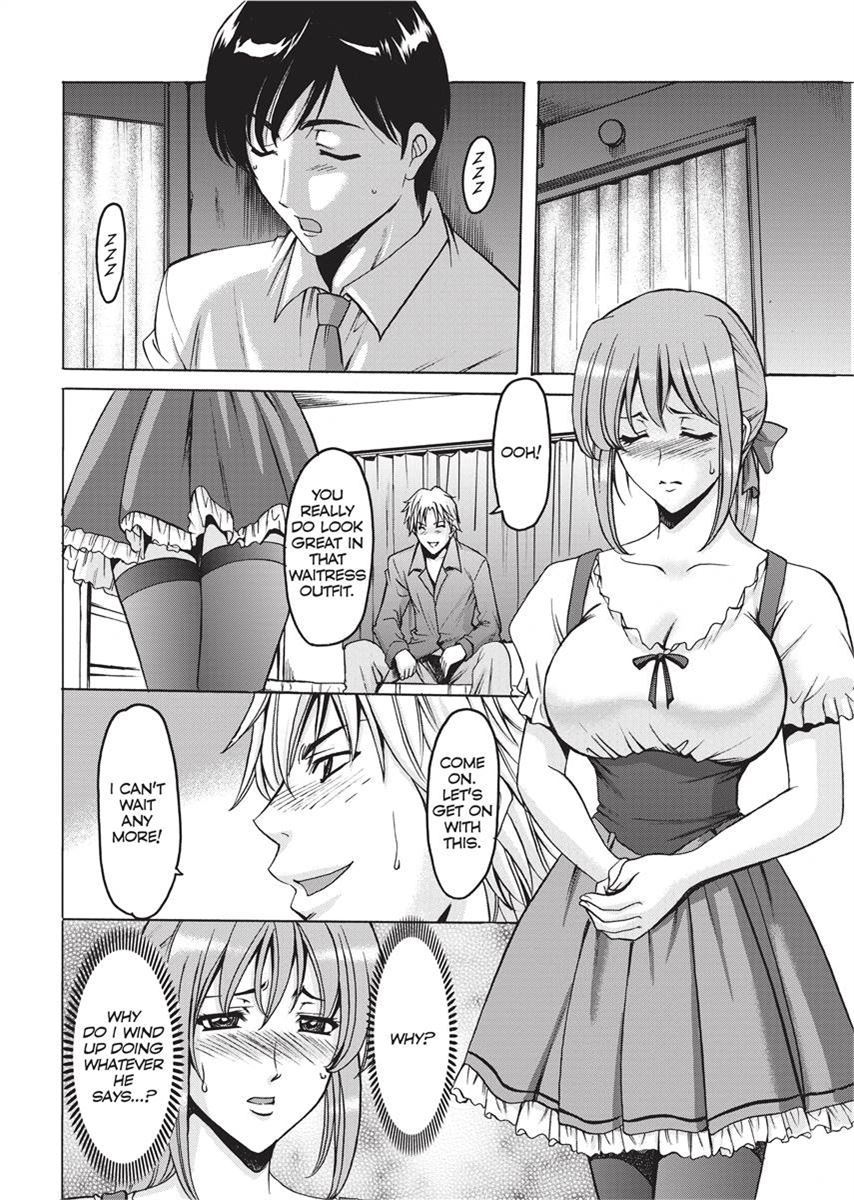 [Hoshino Ryuichi]Hard Temptation[English] [Project-H] [Uncensored] [Digital] Page 133