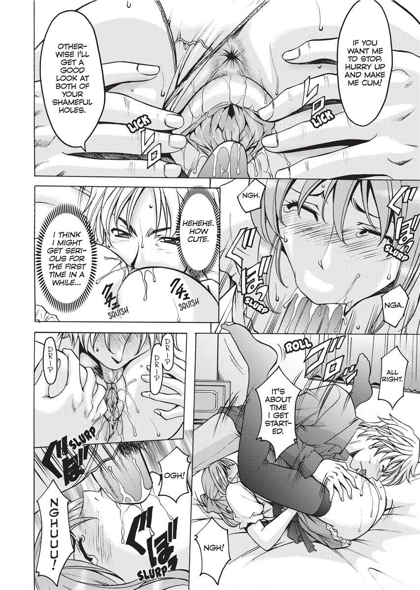 [Hoshino Ryuichi]Hard Temptation[English] [Project-H] [Uncensored] [Digital] Page 137