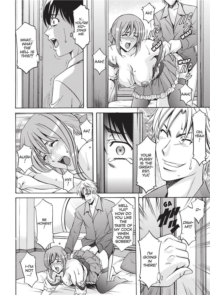 [Hoshino Ryuichi]Hard Temptation[English] [Project-H] [Uncensored] [Digital] Page 143