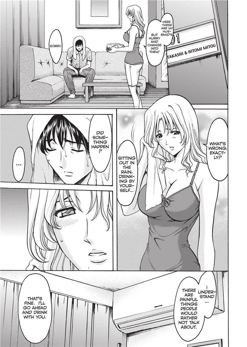 [Hoshino Ryuichi]Hard Temptation[English] [Project-H] [Uncensored] [Digital] Page 150