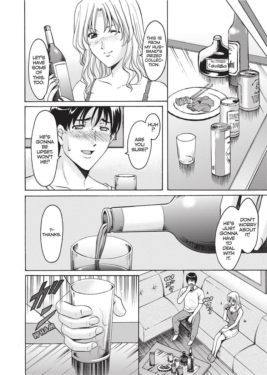 [Hoshino Ryuichi]Hard Temptation[English] [Project-H] [Uncensored] [Digital] Page 151