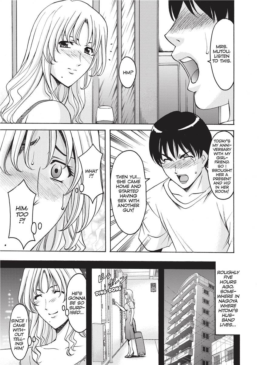 [Hoshino Ryuichi]Hard Temptation[English] [Project-H] [Uncensored] [Digital] Page 152
