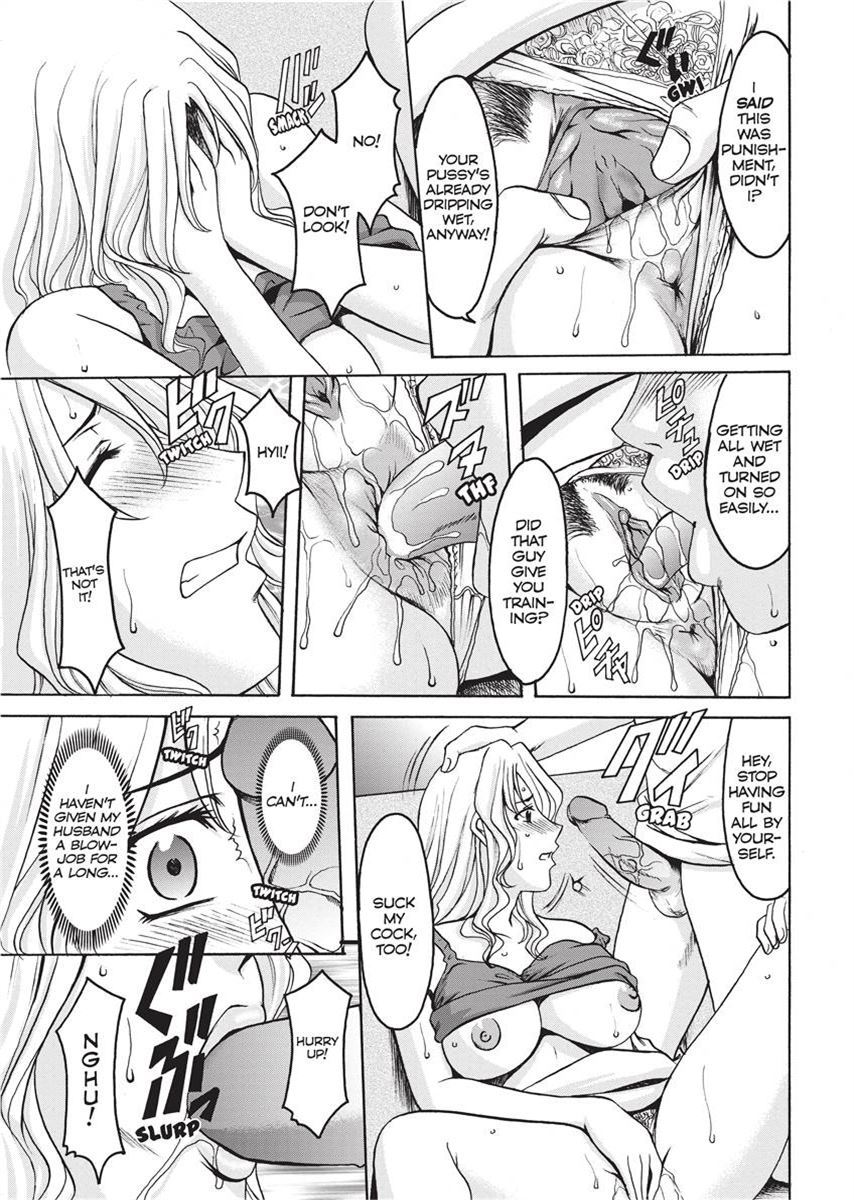 [Hoshino Ryuichi]Hard Temptation[English] [Project-H] [Uncensored] [Digital] Page 158