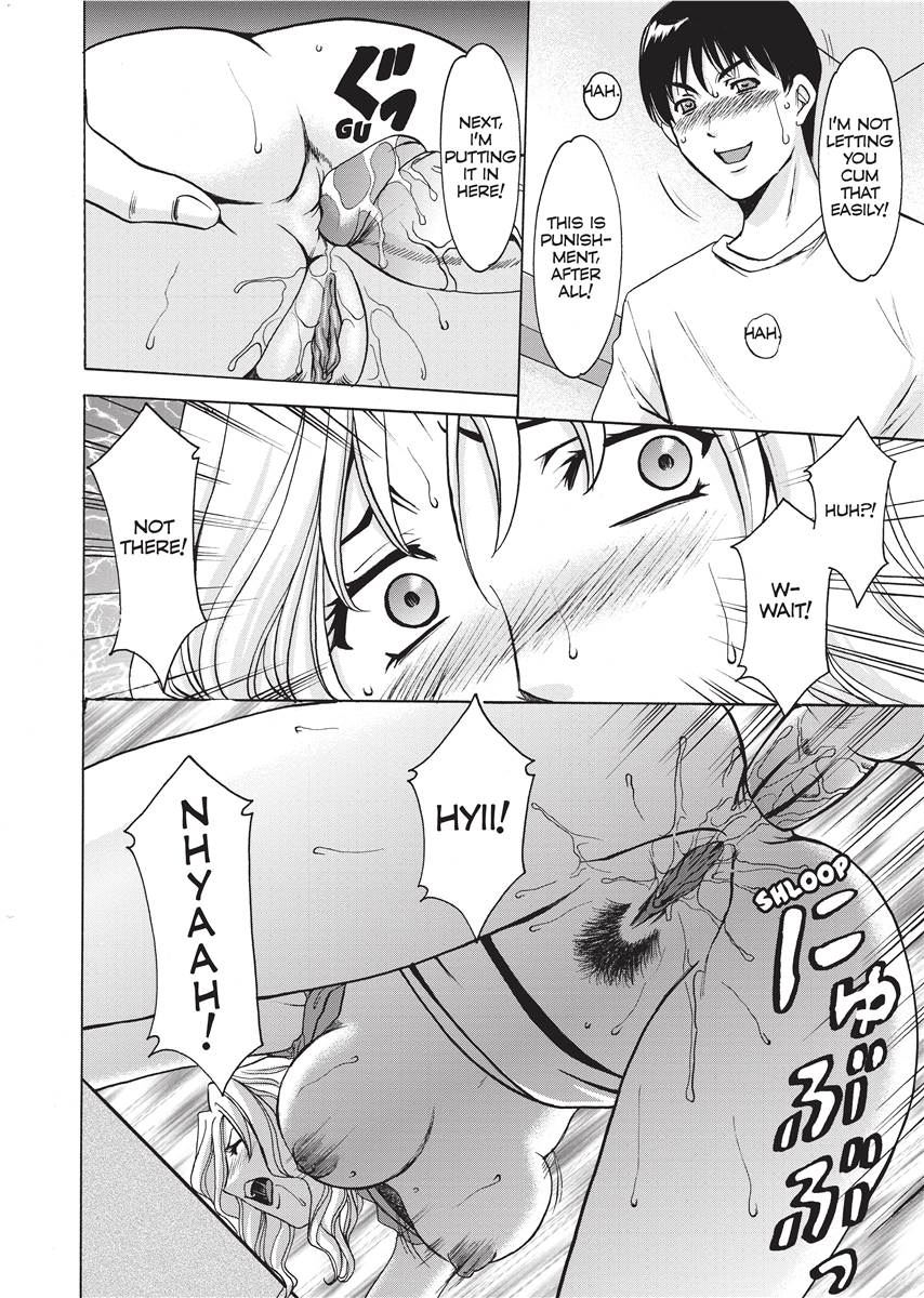 [Hoshino Ryuichi]Hard Temptation[English] [Project-H] [Uncensored] [Digital] Page 163