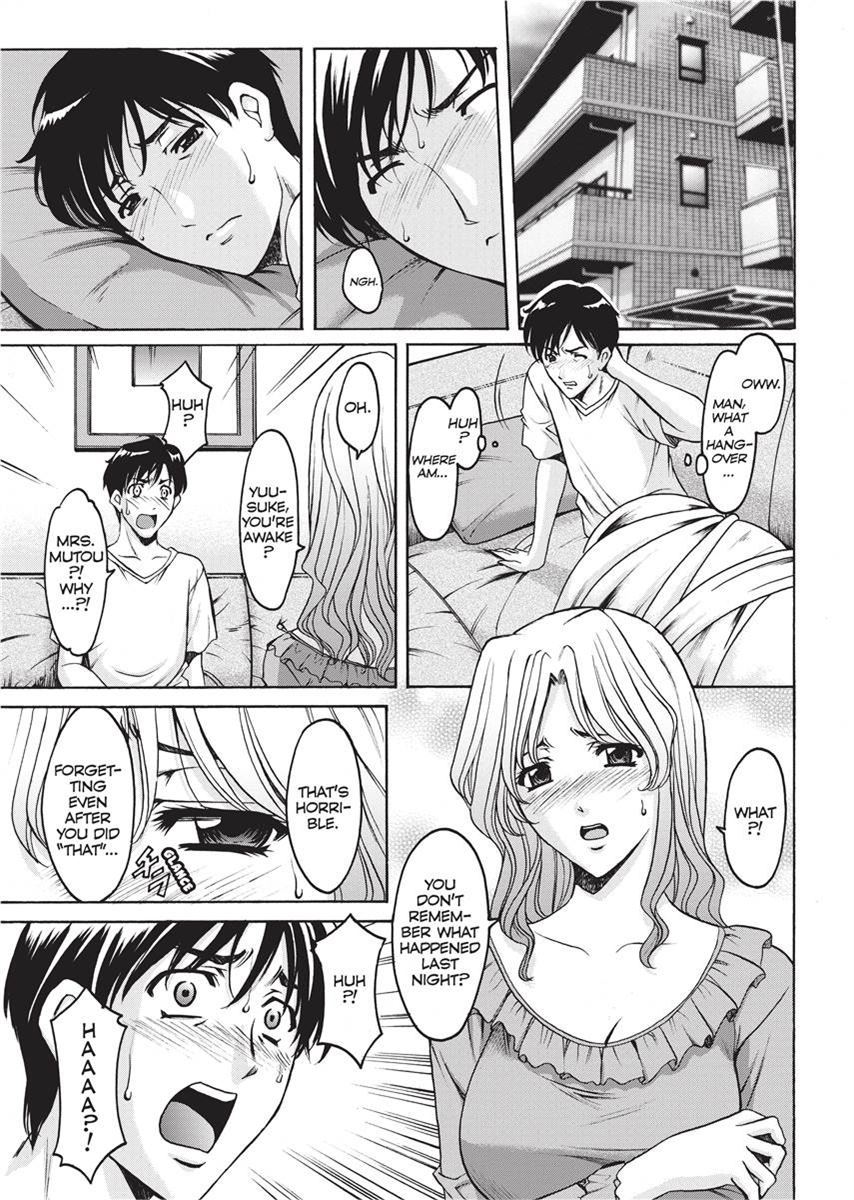 [Hoshino Ryuichi]Hard Temptation[English] [Project-H] [Uncensored] [Digital] Page 168