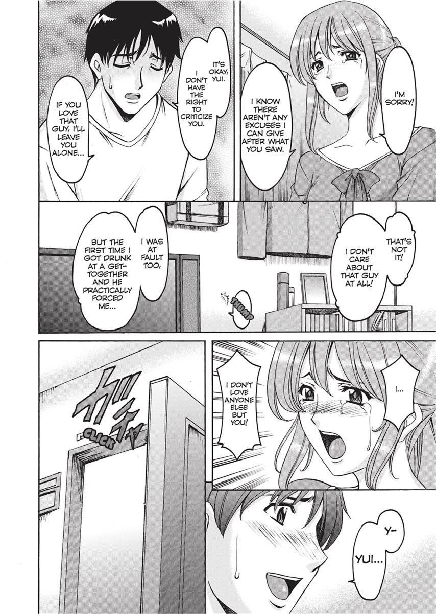 [Hoshino Ryuichi]Hard Temptation[English] [Project-H] [Uncensored] [Digital] Page 171