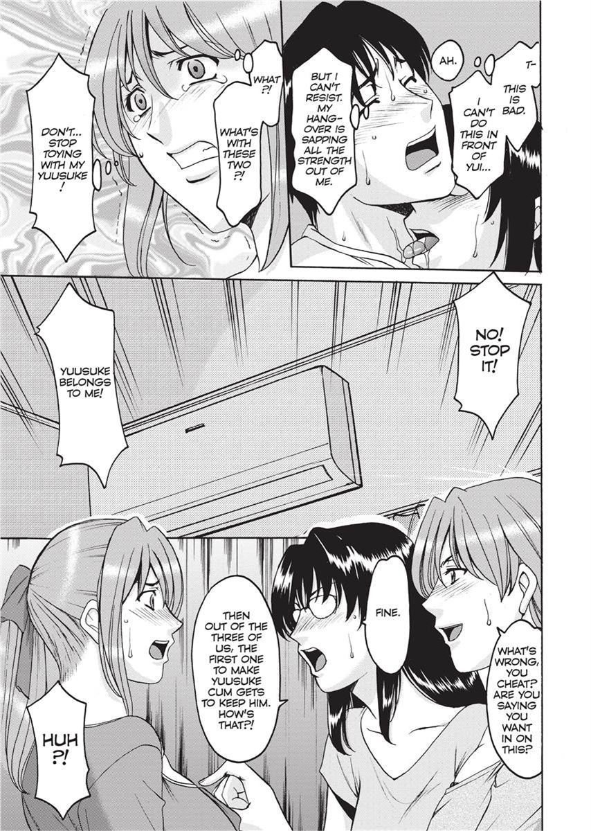 [Hoshino Ryuichi]Hard Temptation[English] [Project-H] [Uncensored] [Digital] Page 174