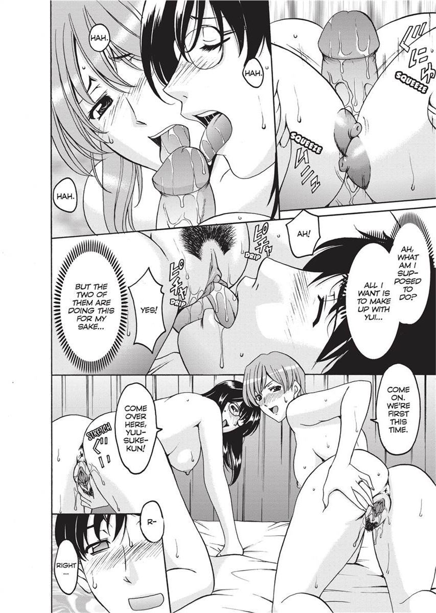 [Hoshino Ryuichi]Hard Temptation[English] [Project-H] [Uncensored] [Digital] Page 177
