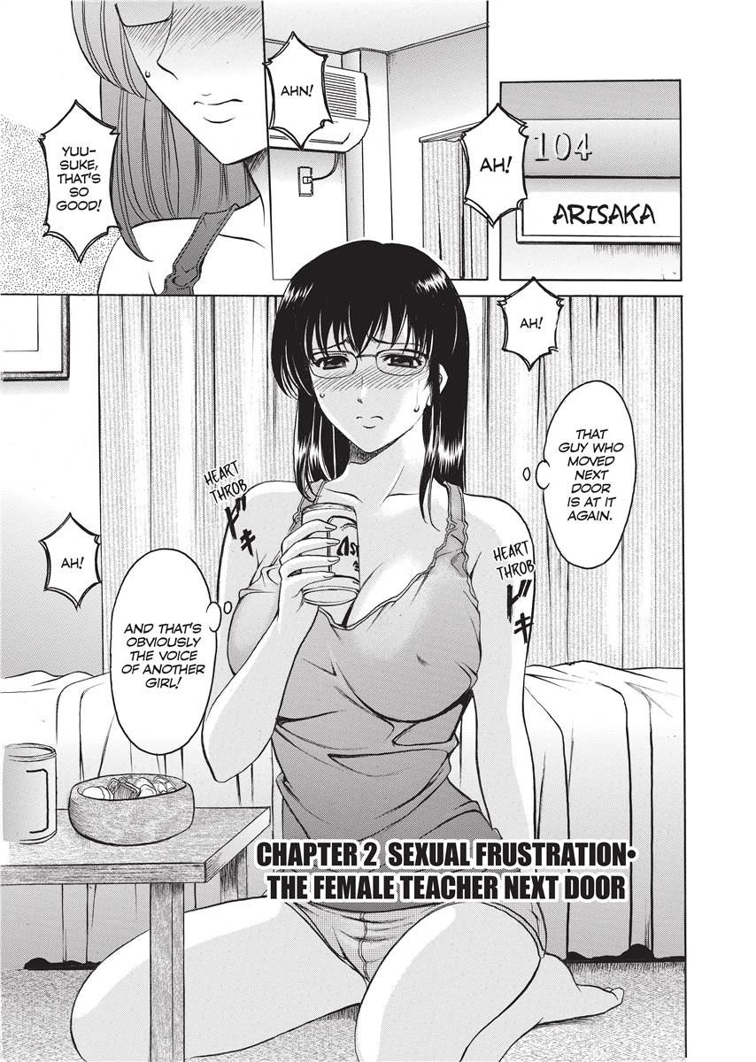 [Hoshino Ryuichi]Hard Temptation[English] [Project-H] [Uncensored] [Digital] Page 28