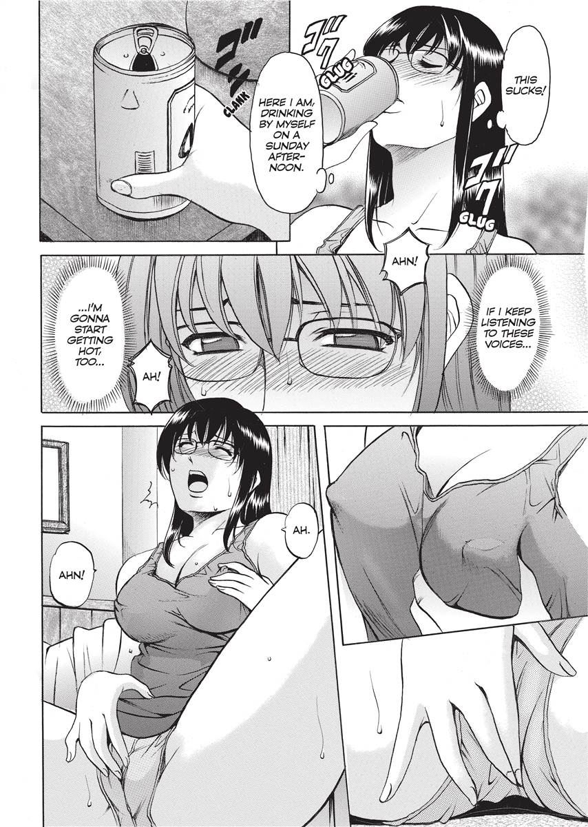 [Hoshino Ryuichi]Hard Temptation[English] [Project-H] [Uncensored] [Digital] Page 29