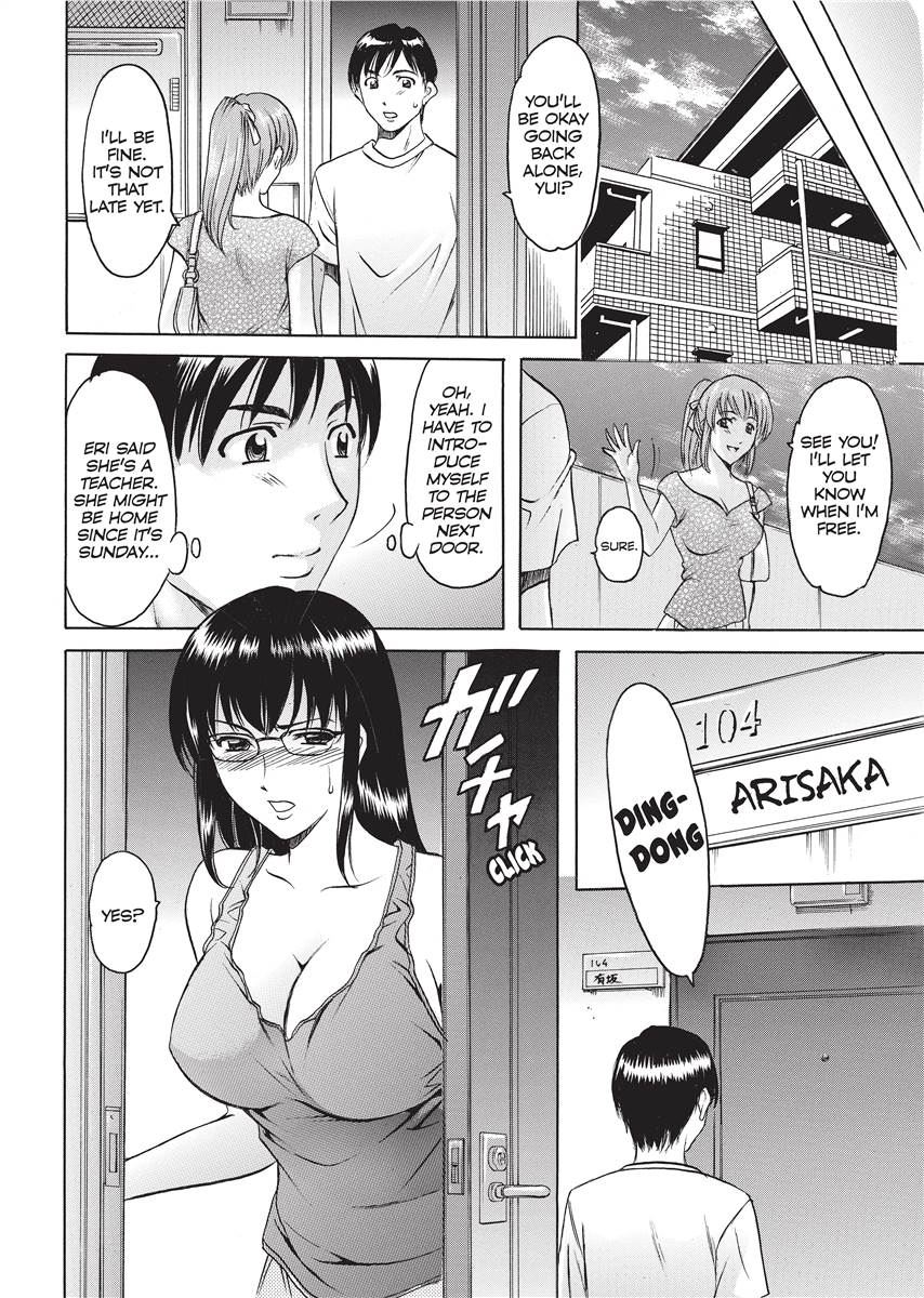 [Hoshino Ryuichi]Hard Temptation[English] [Project-H] [Uncensored] [Digital] Page 31