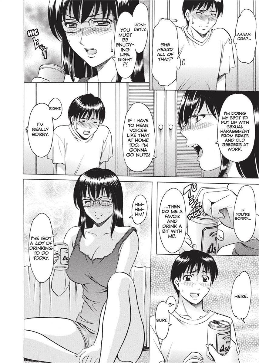 [Hoshino Ryuichi]Hard Temptation[English] [Project-H] [Uncensored] [Digital] Page 33